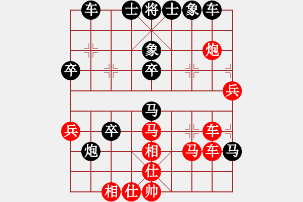 象棋棋譜圖片：李響智(3段)-和-正豐(1段) - 步數(shù)：40 