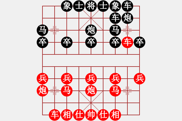 象棋棋譜圖片：智運(yùn)業(yè)余棋手真實(shí)水平 - 步數(shù)：14 