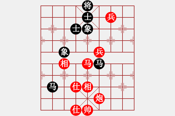 象棋棋譜圖片：第二輪 四川趙攀偉 先勝 重慶袁建全 - 步數(shù)：100 