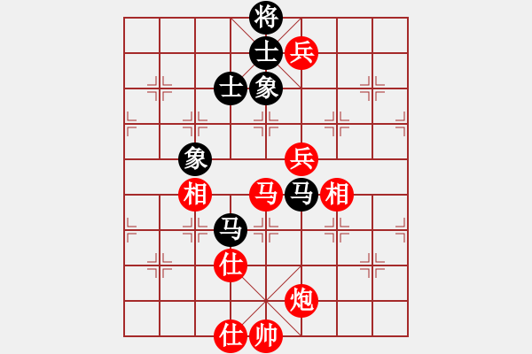 象棋棋譜圖片：第二輪 四川趙攀偉 先勝 重慶袁建全 - 步數(shù)：103 