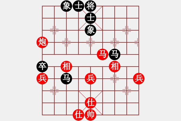 象棋棋譜圖片：第二輪 四川趙攀偉 先勝 重慶袁建全 - 步數(shù)：60 