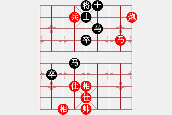 象棋棋譜圖片：wurilu[紅] -VS- ［午夜獵豹］[黑] - 步數(shù)：103 