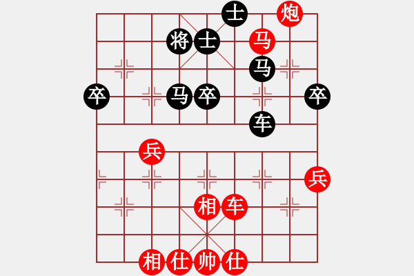 象棋棋譜圖片：wurilu[紅] -VS- ［午夜獵豹］[黑] - 步數(shù)：60 