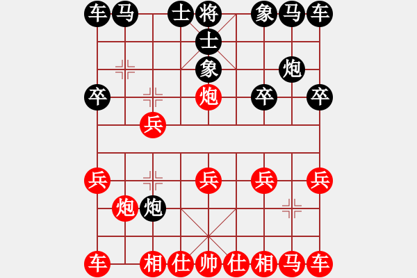 象棋棋譜圖片：江南我最帥(9段)-勝-泡妞商業(yè)庫(9段) - 步數(shù)：10 