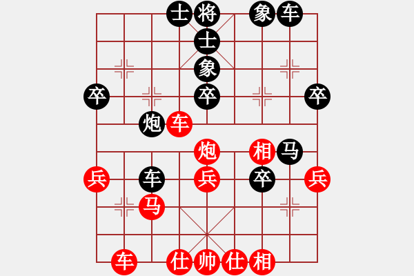 象棋棋譜圖片：李建忠(9-3) 先負(fù) wgp - 步數(shù)：50 