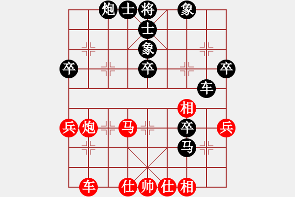 象棋棋譜圖片：李建忠(9-3) 先負(fù) wgp - 步數(shù)：60 