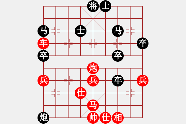 象棋棋譜圖片：名劍之小龍(9段)-負(fù)-峨眉火龍(5段) - 步數(shù)：60 