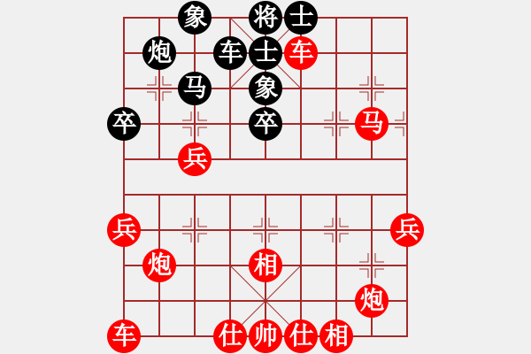 象棋棋譜圖片：千億（校尉4）先勝jle12哎34joe（校尉1）202406011411.pgn - 步數(shù)：50 