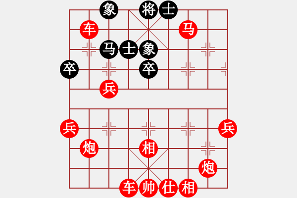 象棋棋譜圖片：千億（校尉4）先勝jle12哎34joe（校尉1）202406011411.pgn - 步數(shù)：55 