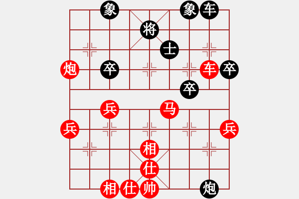 象棋棋譜圖片：非常棋怪(5r)-勝-mikelong(5r) - 步數(shù)：53 