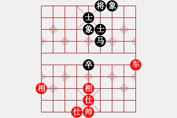 象棋棋譜圖片：旋風(fēng)V7.0拆棋（屏風(fēng)馬雙炮過河應(yīng)中炮進7兵）和棋 - 步數(shù)：100 