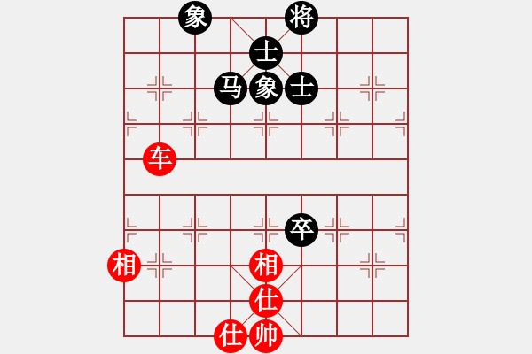 象棋棋譜圖片：旋風(fēng)V7.0拆棋（屏風(fēng)馬雙炮過河應(yīng)中炮進7兵）和棋 - 步數(shù)：110 