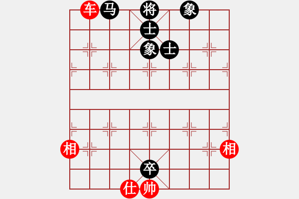 象棋棋譜圖片：旋風(fēng)V7.0拆棋（屏風(fēng)馬雙炮過河應(yīng)中炮進7兵）和棋 - 步數(shù)：140 