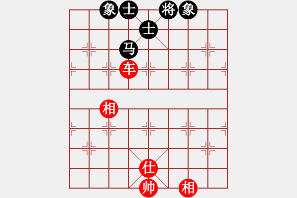 象棋棋譜圖片：旋風(fēng)V7.0拆棋（屏風(fēng)馬雙炮過河應(yīng)中炮進7兵）和棋 - 步數(shù)：150 