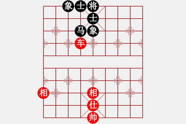 象棋棋譜圖片：旋風(fēng)V7.0拆棋（屏風(fēng)馬雙炮過河應(yīng)中炮進7兵）和棋 - 步數(shù)：158 