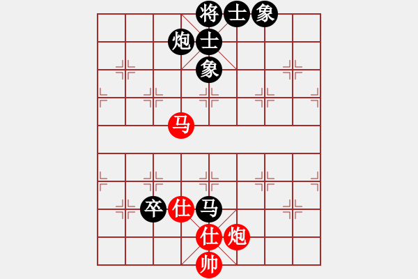 象棋棋譜圖片：拙誠(chéng)居士(日帥)-負(fù)-長(zhǎng)安棋社億(9段) - 步數(shù)：110 