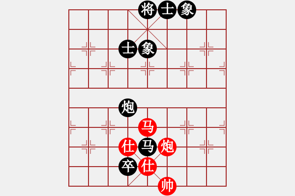 象棋棋譜圖片：拙誠(chéng)居士(日帥)-負(fù)-長(zhǎng)安棋社億(9段) - 步數(shù)：120 