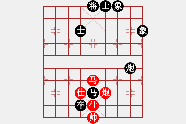 象棋棋譜圖片：拙誠(chéng)居士(日帥)-負(fù)-長(zhǎng)安棋社億(9段) - 步數(shù)：130 