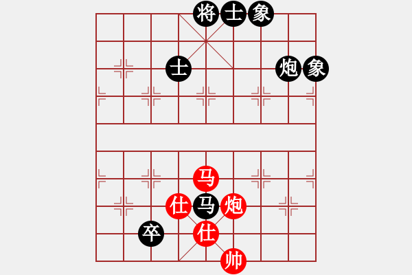 象棋棋譜圖片：拙誠(chéng)居士(日帥)-負(fù)-長(zhǎng)安棋社億(9段) - 步數(shù)：140 