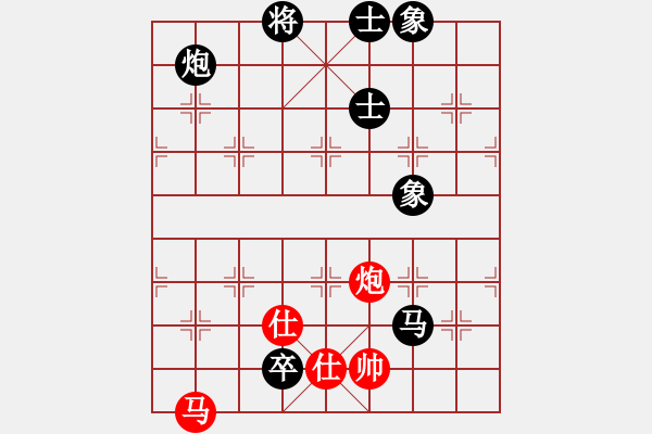 象棋棋譜圖片：拙誠(chéng)居士(日帥)-負(fù)-長(zhǎng)安棋社億(9段) - 步數(shù)：180 