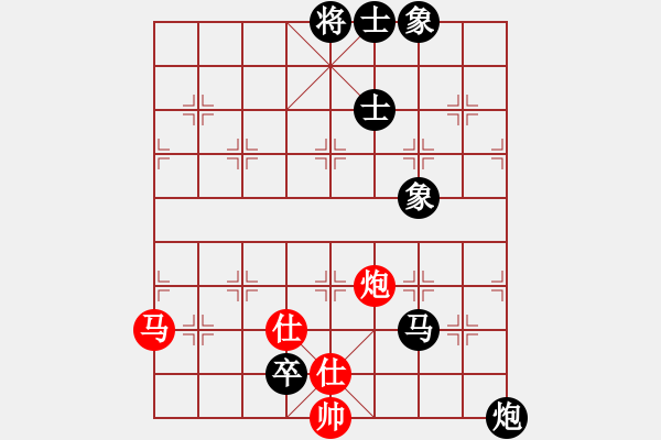 象棋棋譜圖片：拙誠(chéng)居士(日帥)-負(fù)-長(zhǎng)安棋社億(9段) - 步數(shù)：190 