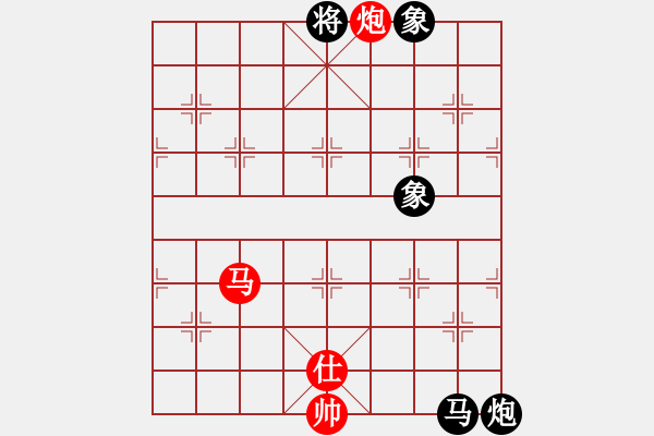 象棋棋譜圖片：拙誠(chéng)居士(日帥)-負(fù)-長(zhǎng)安棋社億(9段) - 步數(shù)：202 