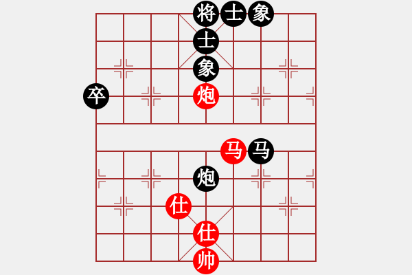 象棋棋譜圖片：拙誠(chéng)居士(日帥)-負(fù)-長(zhǎng)安棋社億(9段) - 步數(shù)：80 