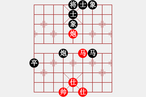 象棋棋譜圖片：拙誠(chéng)居士(日帥)-負(fù)-長(zhǎng)安棋社億(9段) - 步數(shù)：90 