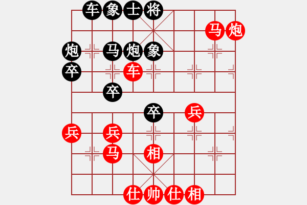 象棋棋譜圖片：宋國強     先勝 林進春     - 步數(shù)：60 