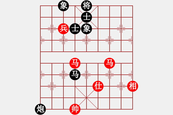 象棋棋譜圖片：將帥(北斗)-和-打狗棒(風(fēng)魔) - 步數(shù)：100 