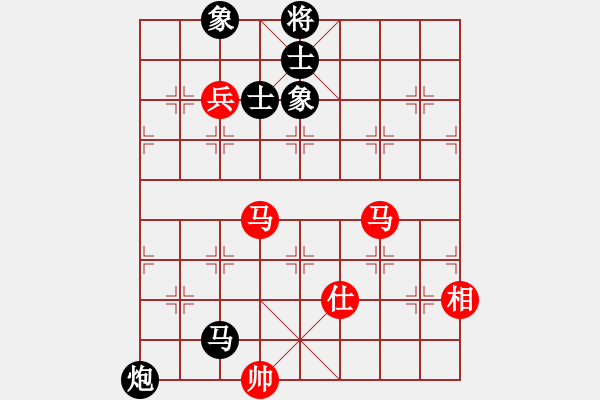 象棋棋譜圖片：將帥(北斗)-和-打狗棒(風(fēng)魔) - 步數(shù)：115 