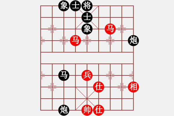 象棋棋譜圖片：將帥(北斗)-和-打狗棒(風(fēng)魔) - 步數(shù)：60 