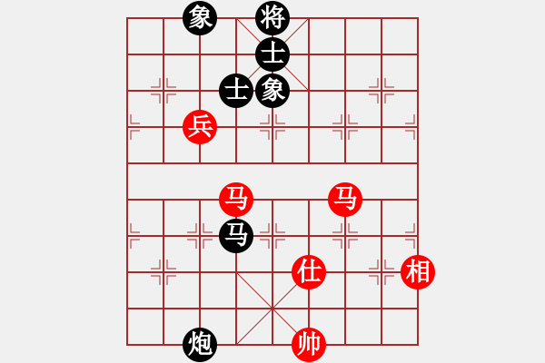 象棋棋譜圖片：將帥(北斗)-和-打狗棒(風(fēng)魔) - 步數(shù)：90 