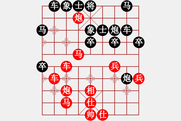 象棋棋譜圖片：玉骨銷魂(北斗)-勝-閒人烈火(無極) - 步數(shù)：50 