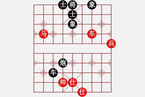 象棋棋譜圖片：尚步高(8段)-負(fù)-巧遇神工(9段) - 步數(shù)：100 