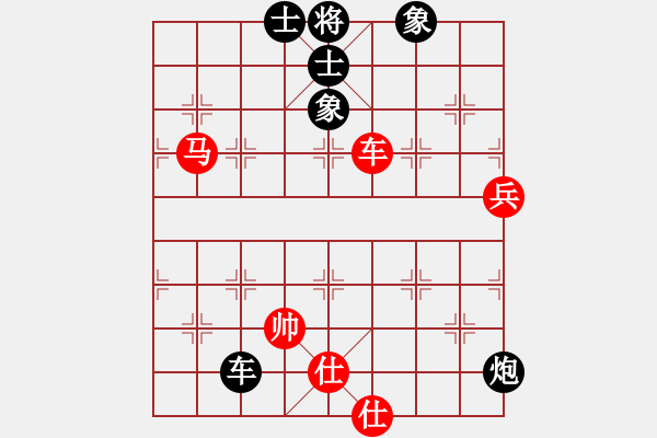 象棋棋譜圖片：尚步高(8段)-負(fù)-巧遇神工(9段) - 步數(shù)：110 