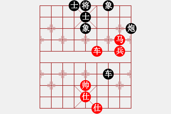 象棋棋譜圖片：尚步高(8段)-負(fù)-巧遇神工(9段) - 步數(shù)：130 