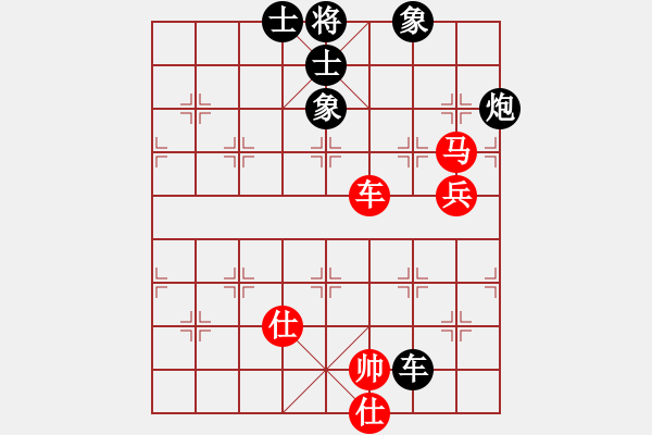 象棋棋譜圖片：尚步高(8段)-負(fù)-巧遇神工(9段) - 步數(shù)：140 