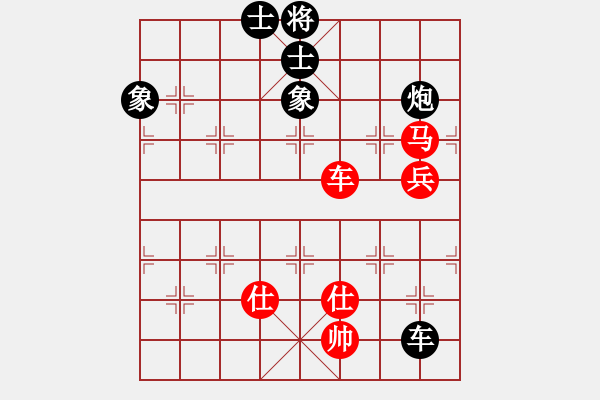 象棋棋譜圖片：尚步高(8段)-負(fù)-巧遇神工(9段) - 步數(shù)：160 