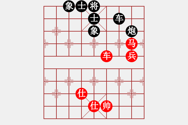 象棋棋譜圖片：尚步高(8段)-負(fù)-巧遇神工(9段) - 步數(shù)：170 