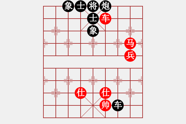 象棋棋譜圖片：尚步高(8段)-負(fù)-巧遇神工(9段) - 步數(shù)：180 