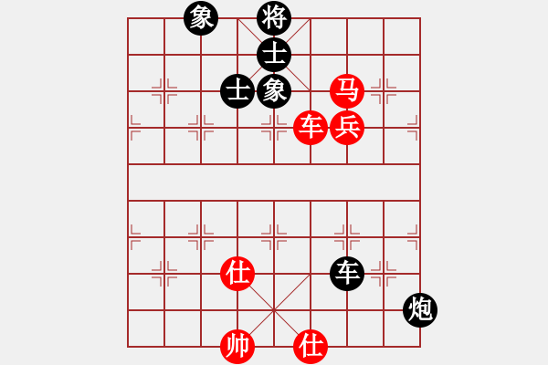 象棋棋譜圖片：尚步高(8段)-負(fù)-巧遇神工(9段) - 步數(shù)：220 