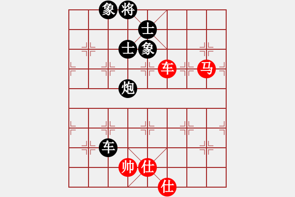 象棋棋譜圖片：尚步高(8段)-負(fù)-巧遇神工(9段) - 步數(shù)：240 