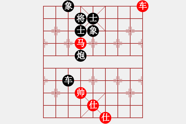 象棋棋譜圖片：尚步高(8段)-負(fù)-巧遇神工(9段) - 步數(shù)：250 