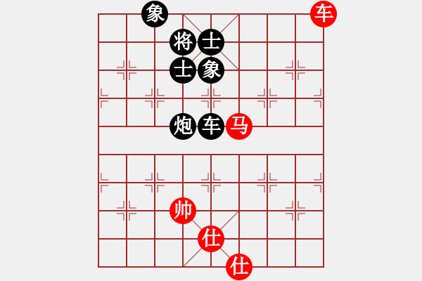 象棋棋譜圖片：尚步高(8段)-負(fù)-巧遇神工(9段) - 步數(shù)：260 