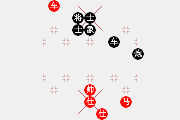 象棋棋譜圖片：尚步高(8段)-負(fù)-巧遇神工(9段) - 步數(shù)：270 