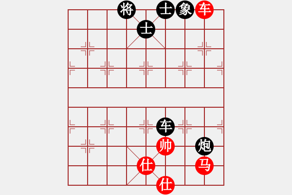 象棋棋譜圖片：尚步高(8段)-負(fù)-巧遇神工(9段) - 步數(shù)：290 