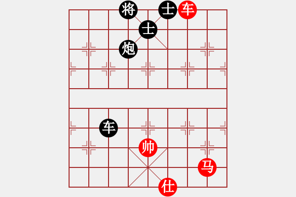 象棋棋譜圖片：尚步高(8段)-負(fù)-巧遇神工(9段) - 步數(shù)：300 