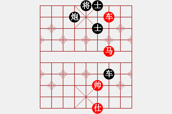 象棋棋譜圖片：尚步高(8段)-負(fù)-巧遇神工(9段) - 步數(shù)：310 