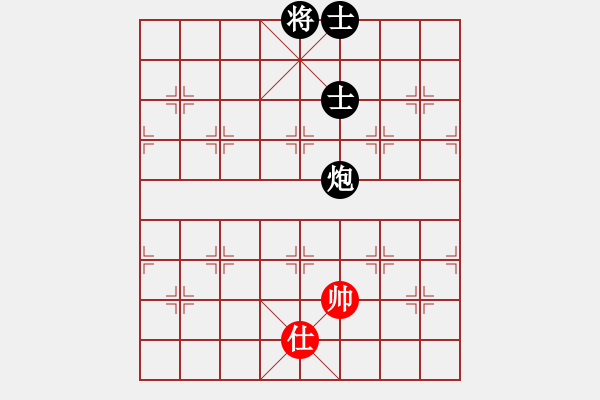 象棋棋譜圖片：尚步高(8段)-負(fù)-巧遇神工(9段) - 步數(shù)：316 